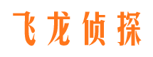 台州市侦探调查公司